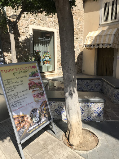 La Dispensa Del Gusto Gallery - Italy