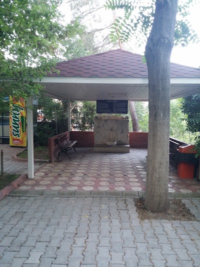 Photos of Ayaş İ&ccedil;meceleri