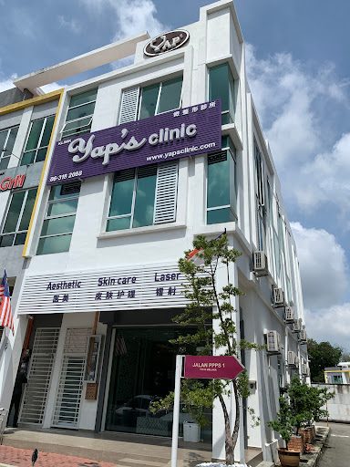 Yap's Clinic (Aesthetic Clinic)