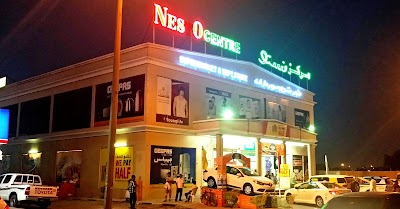 Photos of Nesto Centre Rak