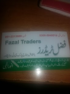 Fazal Traders Peshawar