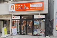 UniLife盛岡店