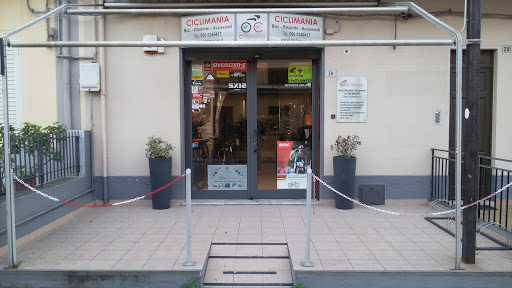 Ciclimania - Visual