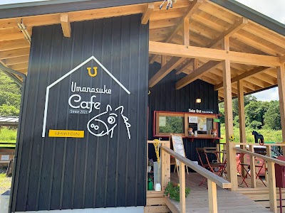 うまのすけcafe