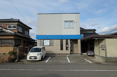 徳井接骨院 訪問マッサージ治療院