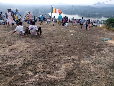 Photos of Athugala Viharaya