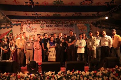 Photos of Dhaka Commerce College