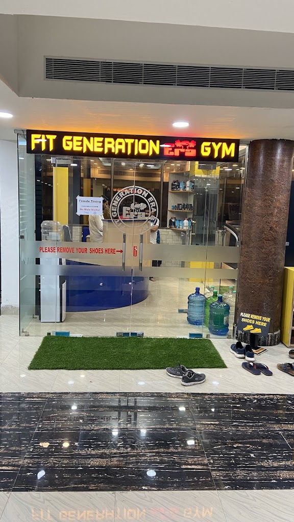 Fit Generation Era Gym Unisex Gym Affordable Gym Luxurious Gym Peaceful And Best Gym In Jamshedpur