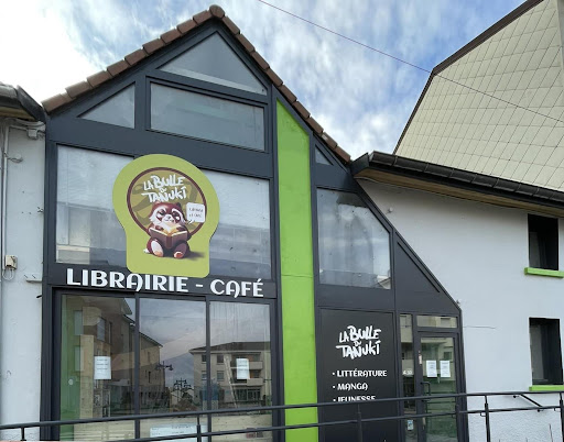 LA BULLE DU TANUKI