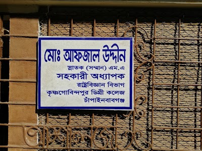 Photos of Asha Lodge
