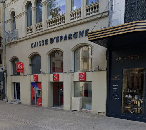 Caisse d'Epargne Salon Centre - Thumbnail