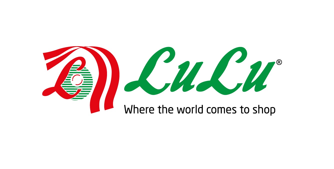 لولو هايبر ماركت - المجاز - صورة 2