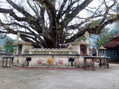 Photos of Rupaha Janananda Maha Viharaya