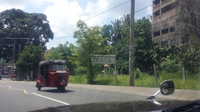 Photos of Mahaiyawa Railway Station