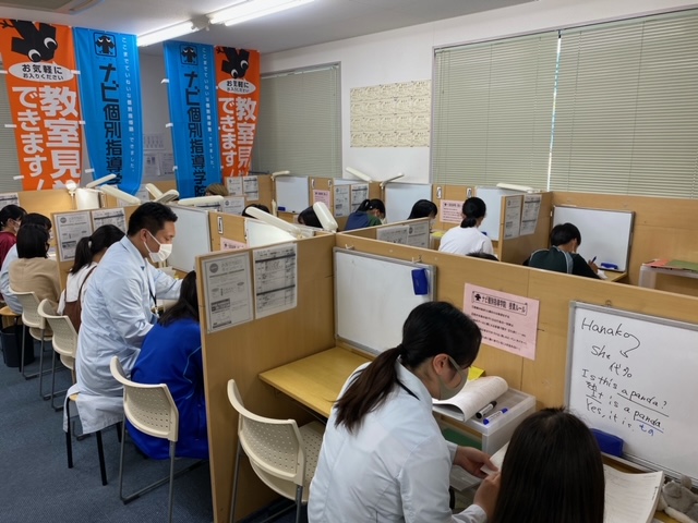 ナビ個別指導学院 伊賀校