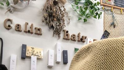 カランヘア Calin hair