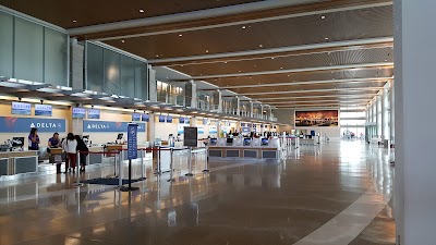 Bill and Hillary Clinton National Airport