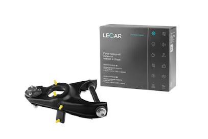 Lecar Store