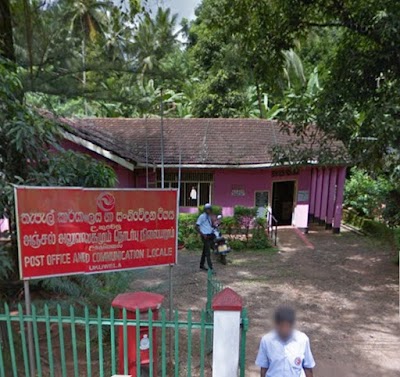post-office