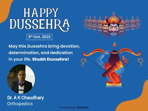 May Lord Rama keep lighting your path of success and may you achieve victory in every phase of li…