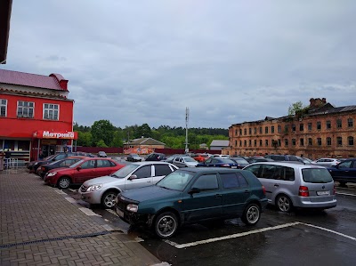 Photos of МЕТРИКА ПЛЮС