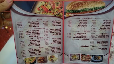 Photos of Sanabel restaurant