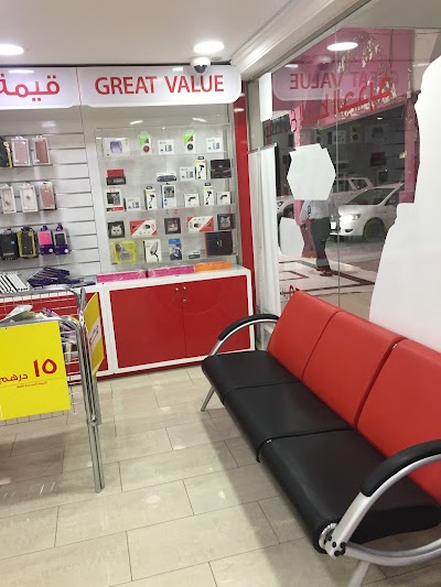 Photos of hiphone telecome