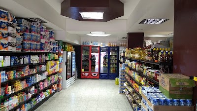 Store