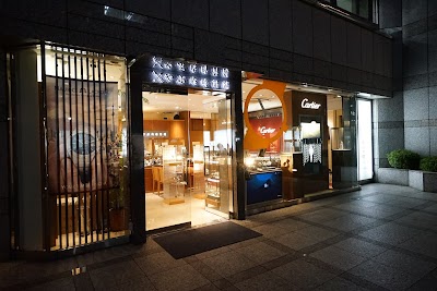 カルティエ Cartier Official Shop やぶ内時計舗 大阪 心斎橋 YabuuchiTokeiho