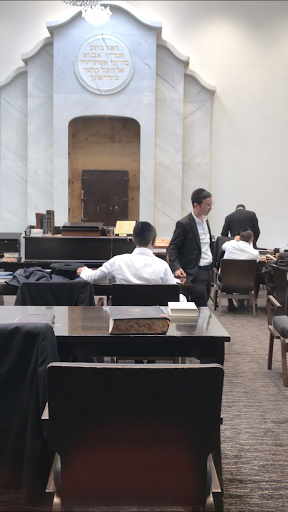 Torah V'Chaim - Thumbnail