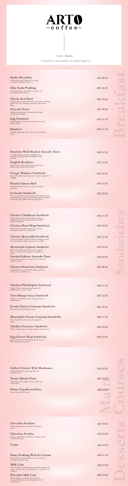 Arto Coffee - صورة 2