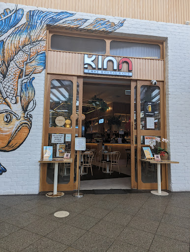 Kinn thai Hyperdome - Thumbnail