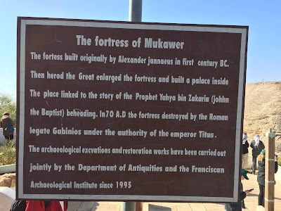 Photos of Fortress of Machaerus
