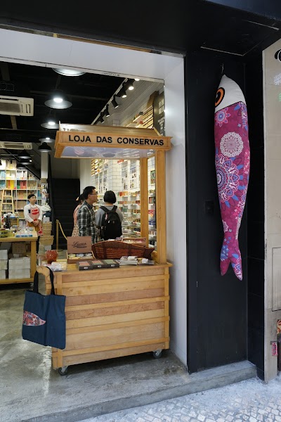 Photos of Loj Das Conservas