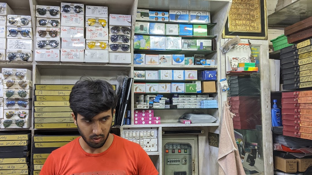 Jeddah Optics Optical Wholesaler in Lahore
