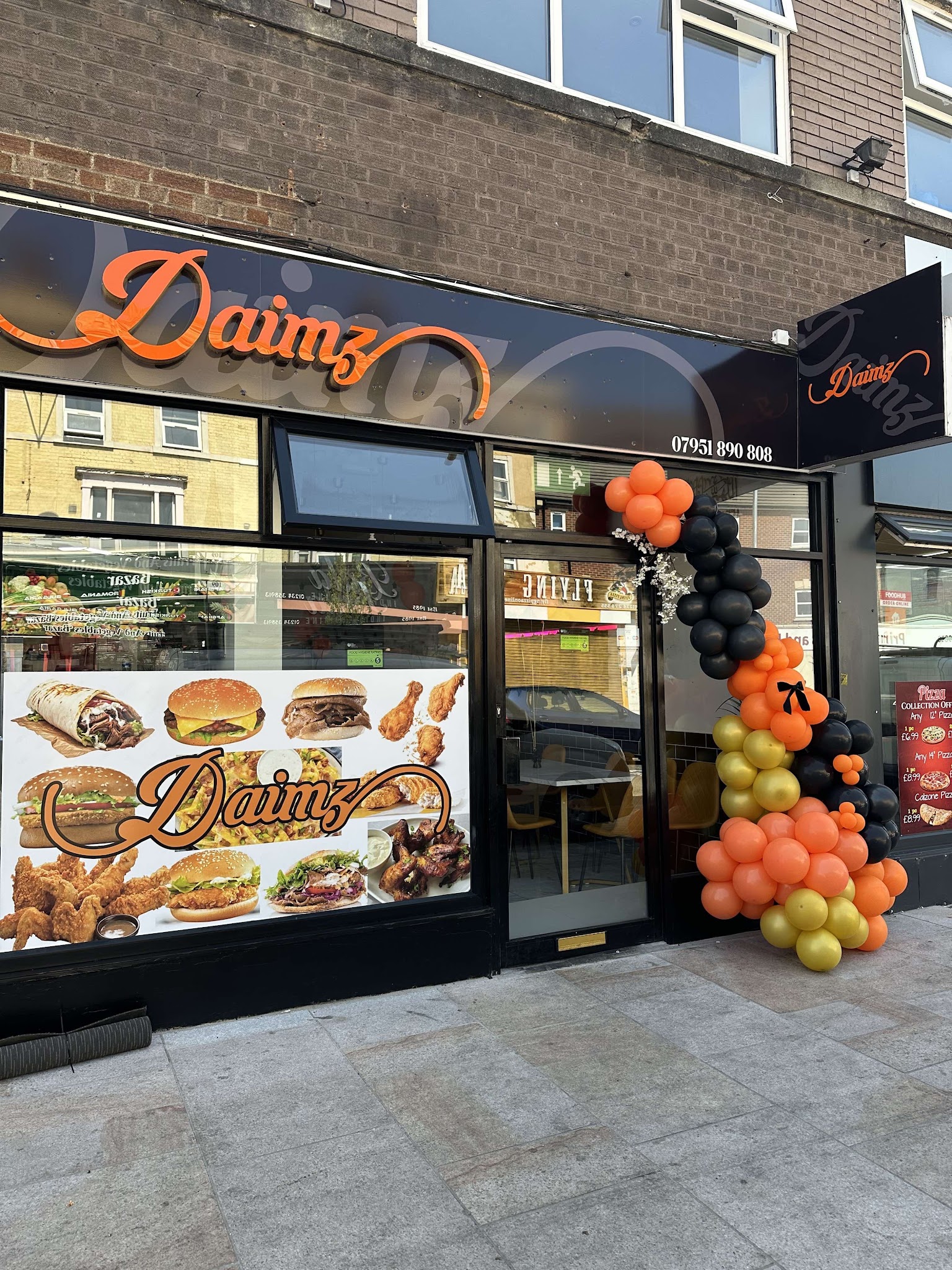 Daimz - Catering - photo 1