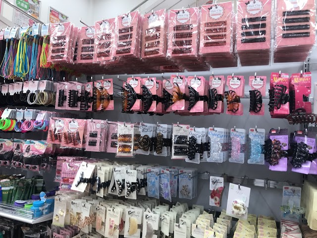 Daiso 100 yen