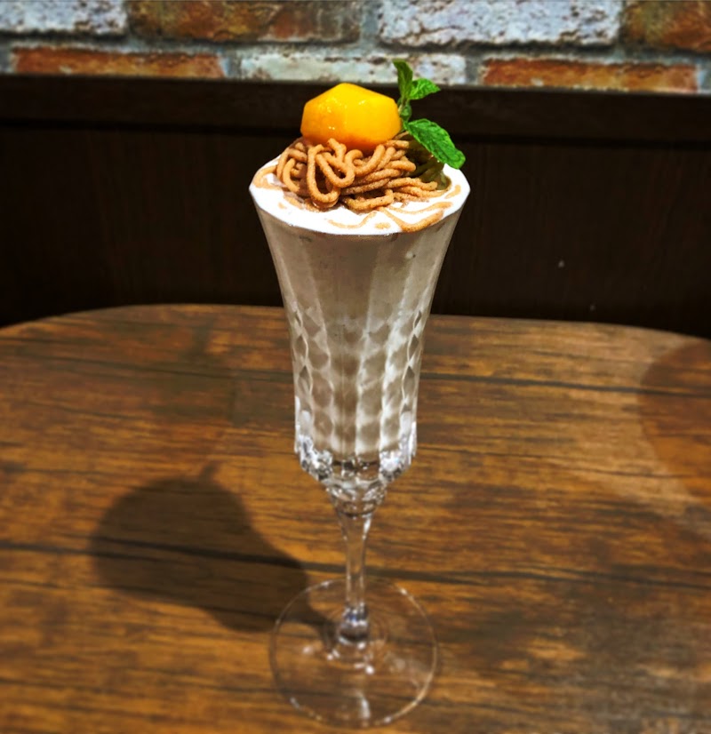 言ト音(ことね)