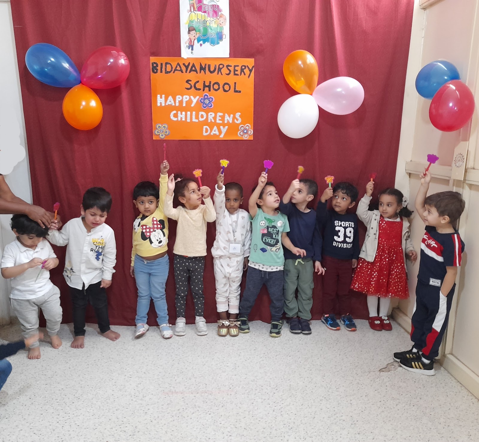 Bidaya Nursery School - صورة 2