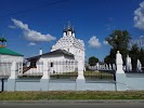 Фотография Музей "Коломенская пастила", Арбатская улица, Коломна, Россия