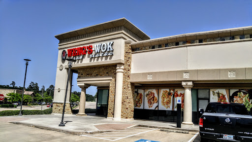 Weng's Wok