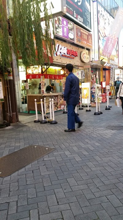 Photos of Takoyaki hobbyhorse Dotonbori shop