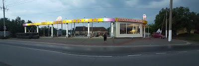 Photos of Автолялечка Маркет И Мойка Самообслуживания
