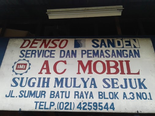 Denso Sanden Service Dan Pemasangan AC MOBIL, SUGIH MULYA SEJUK, Author: Edo Aditya