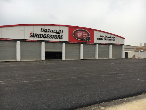 Bridgestone Truck Tire Center, Author: Badr M