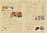 カフェ トコトコ tocotoco... 吹田