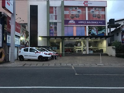 Photos of D. J. Trading (Pvt) Ltd