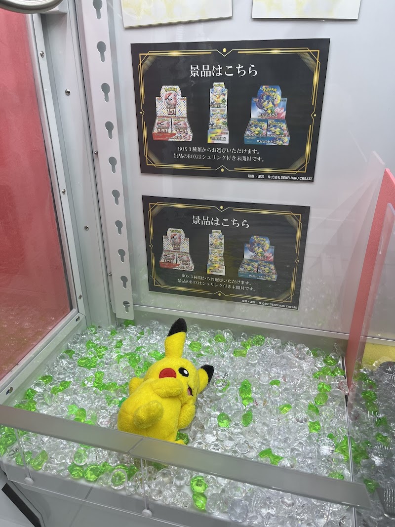 トレカ専門店 ONEポケ 群馬伊勢崎店