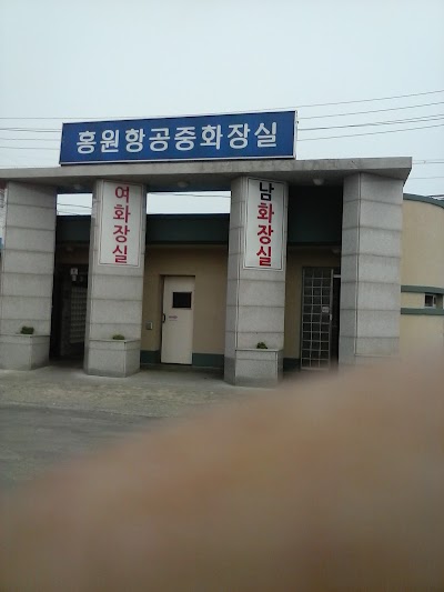Photos of 홍원항