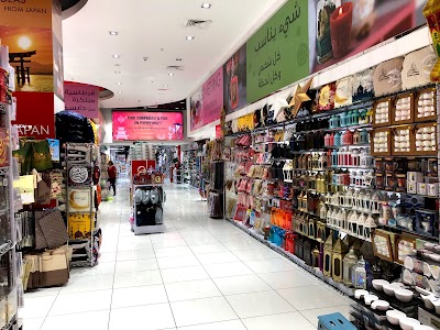 Photos of Daiso Japan